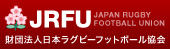 JRFU - 財団法人日本ラグビーフットボール協会